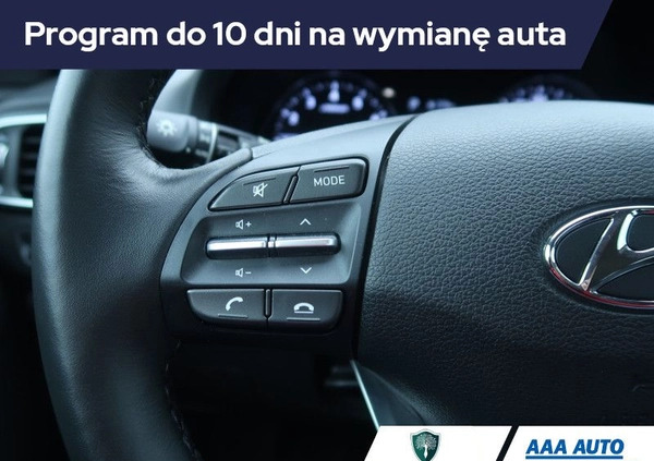 Hyundai I30 cena 68000 przebieg: 28509, rok produkcji 2022 z Kowal małe 211